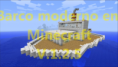 Barco Moderno Minecraft V1.2.5 + Descarga